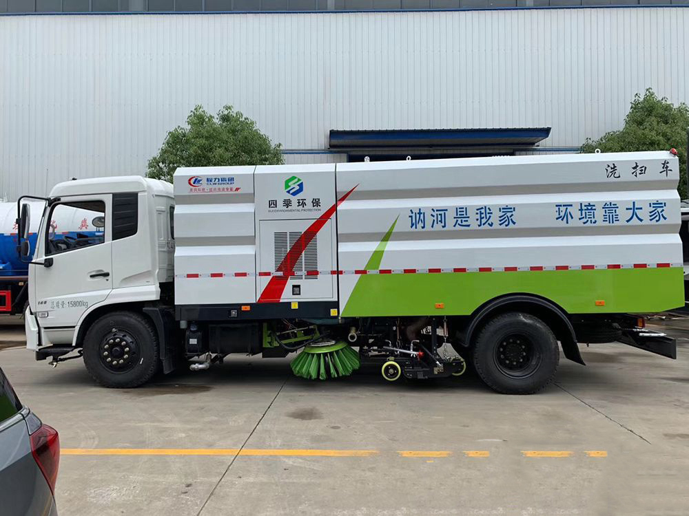 9方水 7方塵東風(fēng)天錦 洗掃車(chē)